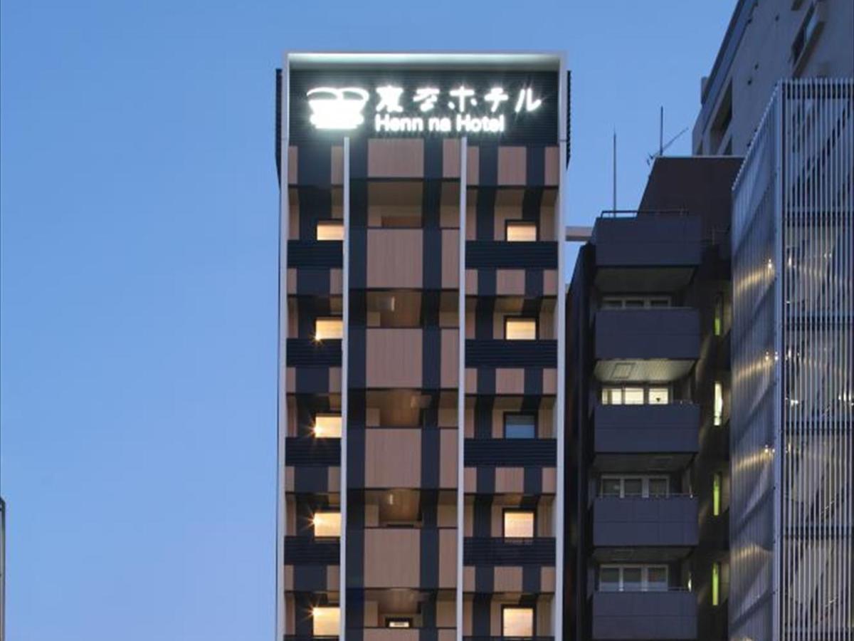 Henn Na Hotel Fukuoka Hakata 외부 사진