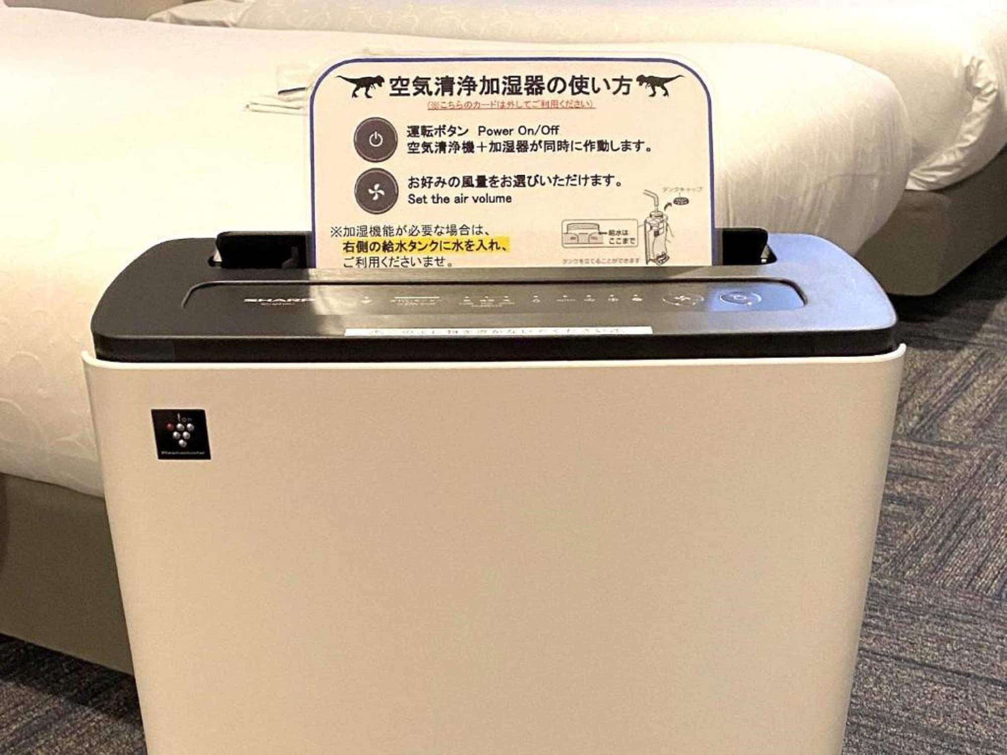 Henn Na Hotel Fukuoka Hakata 외부 사진