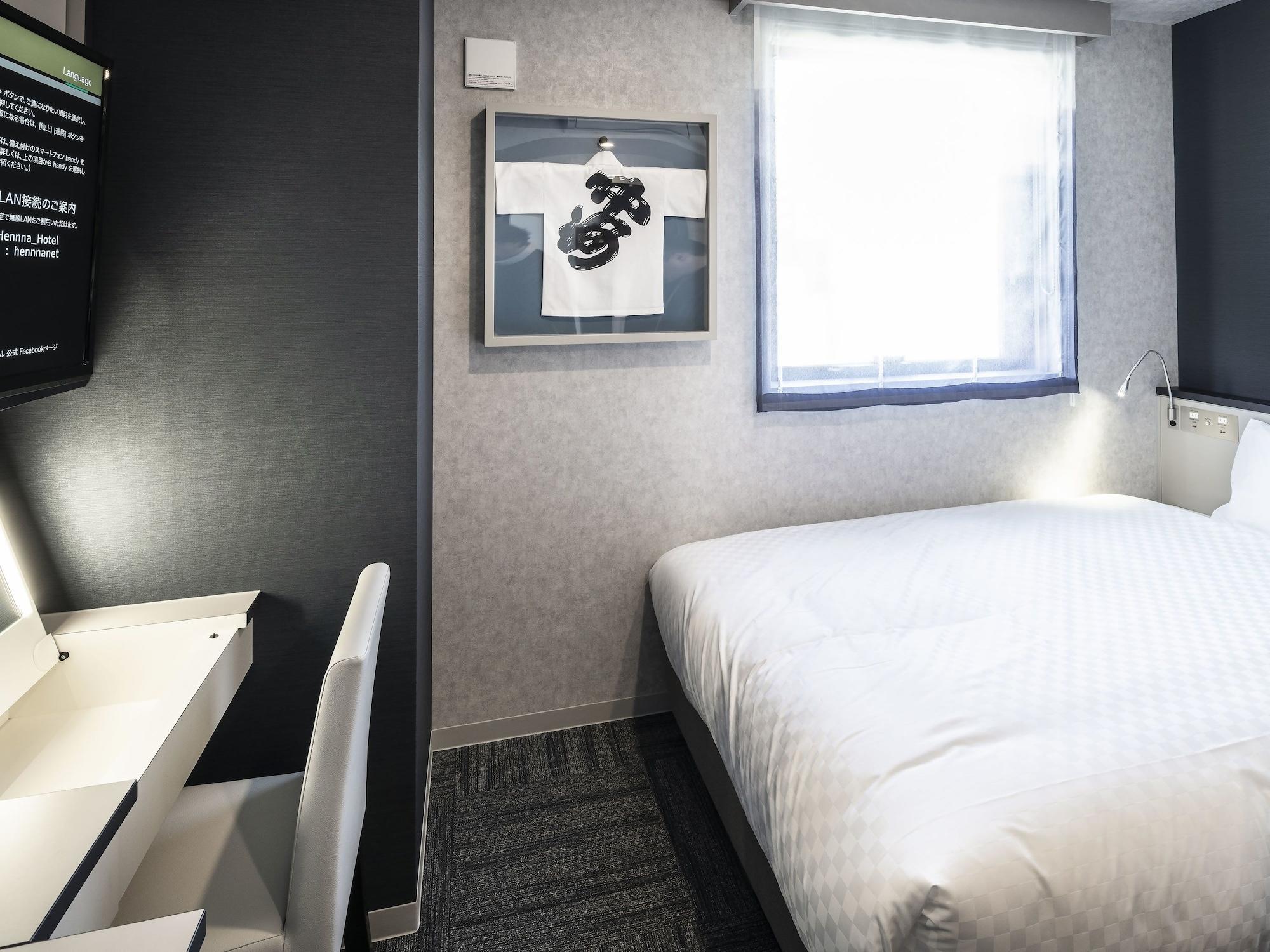 Henn Na Hotel Fukuoka Hakata 외부 사진