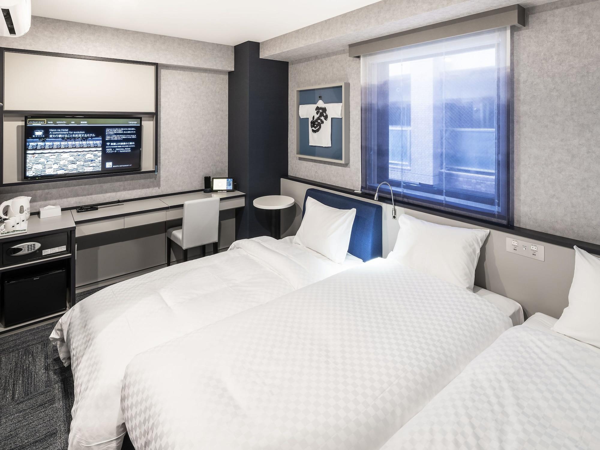 Henn Na Hotel Fukuoka Hakata 외부 사진