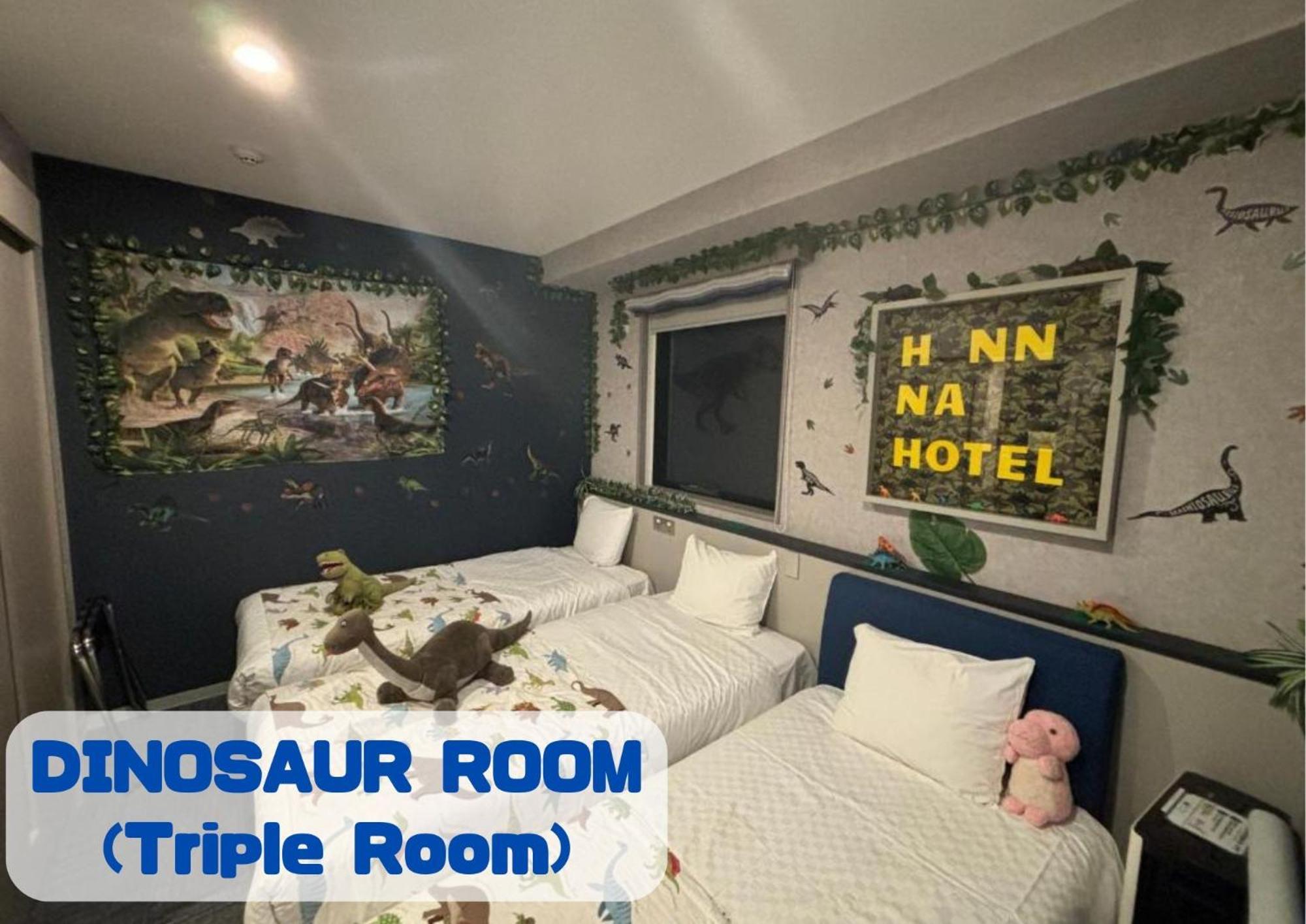 Henn Na Hotel Fukuoka Hakata 외부 사진