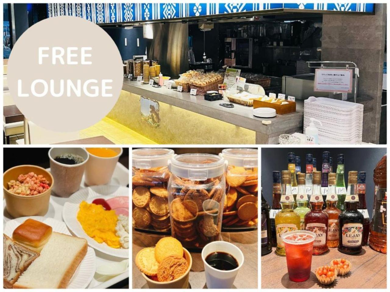 Henn Na Hotel Fukuoka Hakata 외부 사진