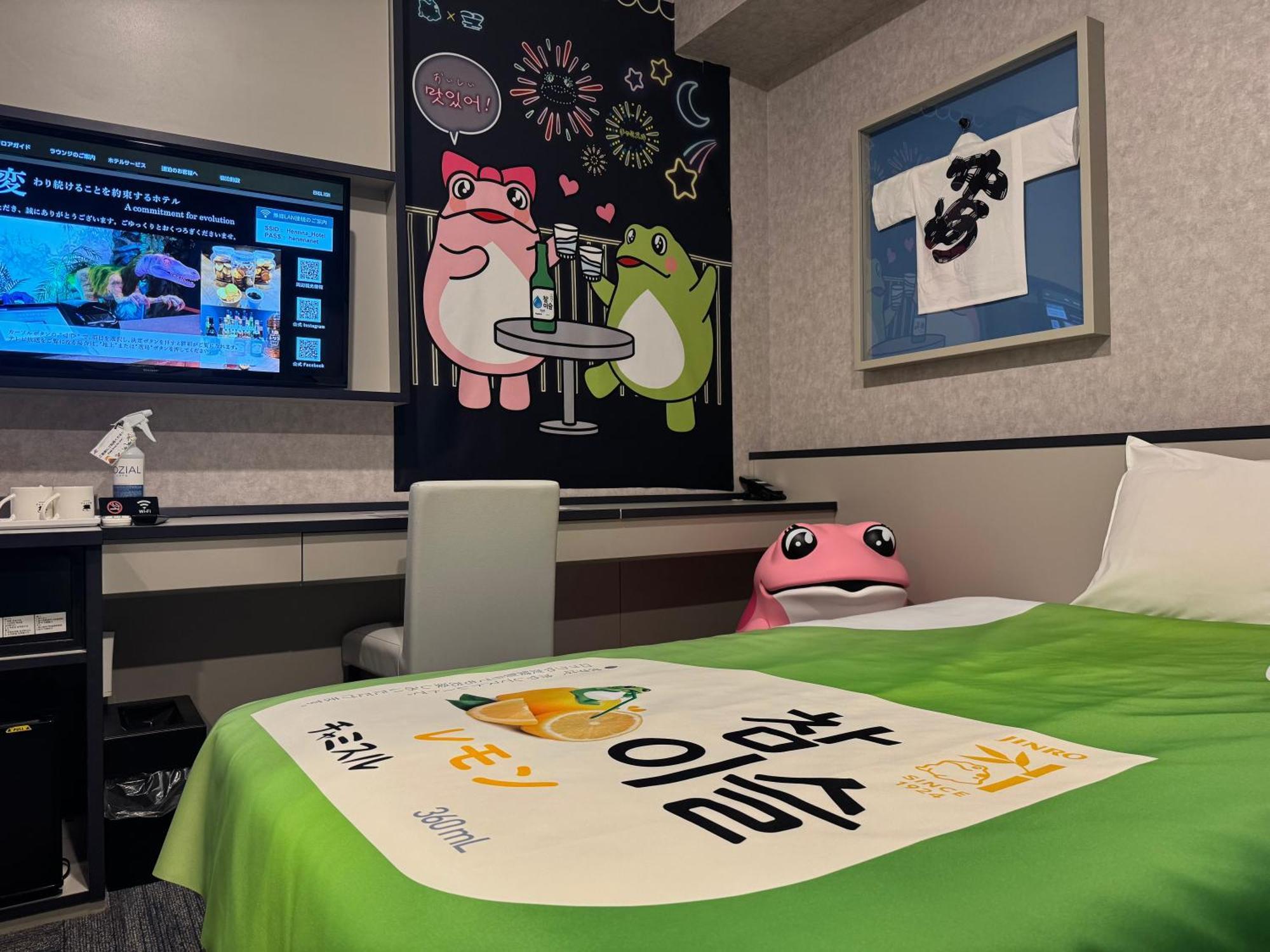 Henn Na Hotel Fukuoka Hakata 외부 사진