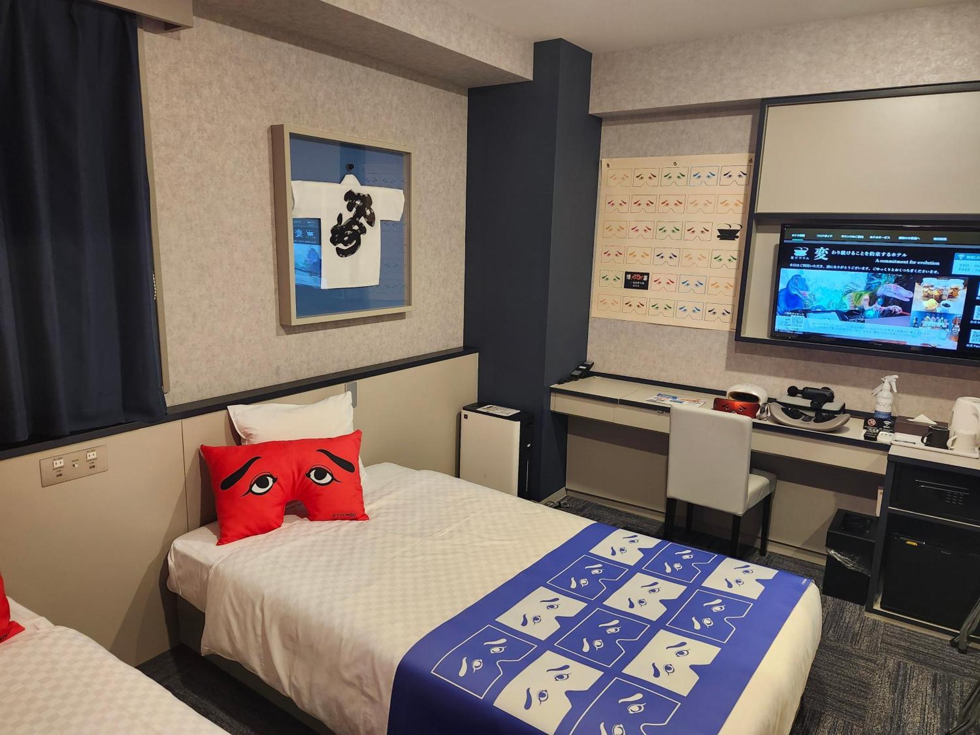 Henn Na Hotel Fukuoka Hakata 외부 사진