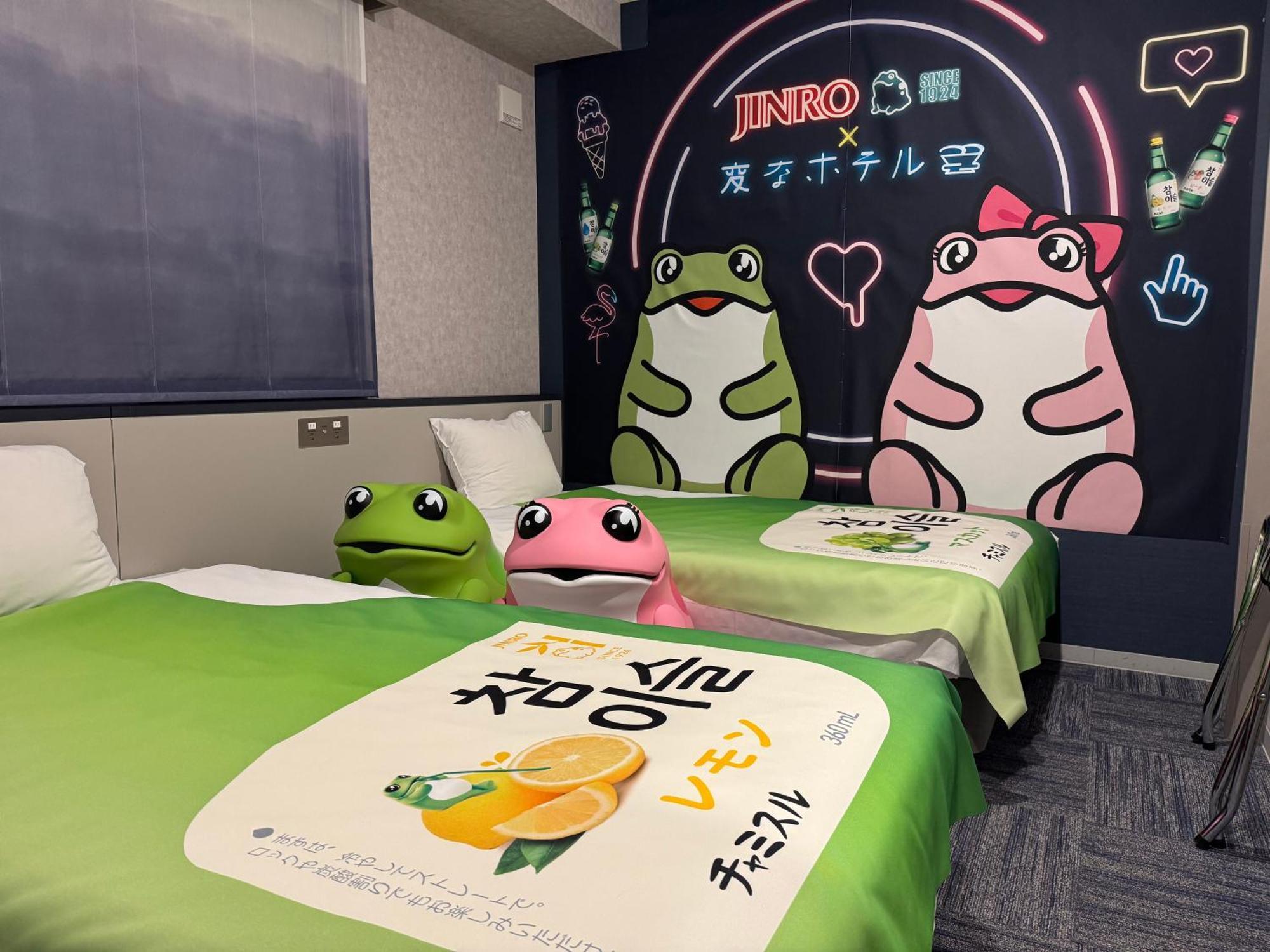 Henn Na Hotel Fukuoka Hakata 외부 사진
