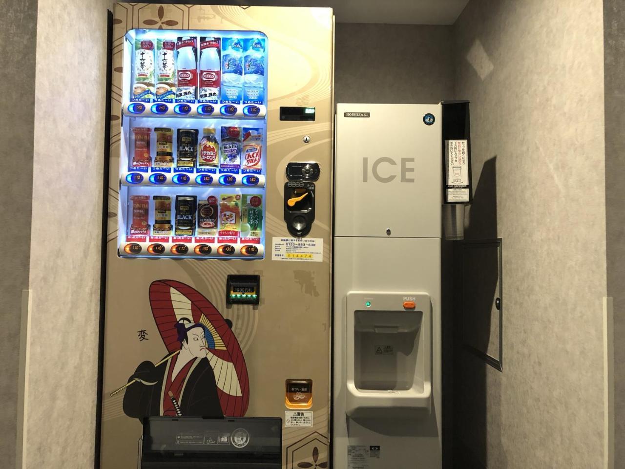Henn Na Hotel Fukuoka Hakata 외부 사진